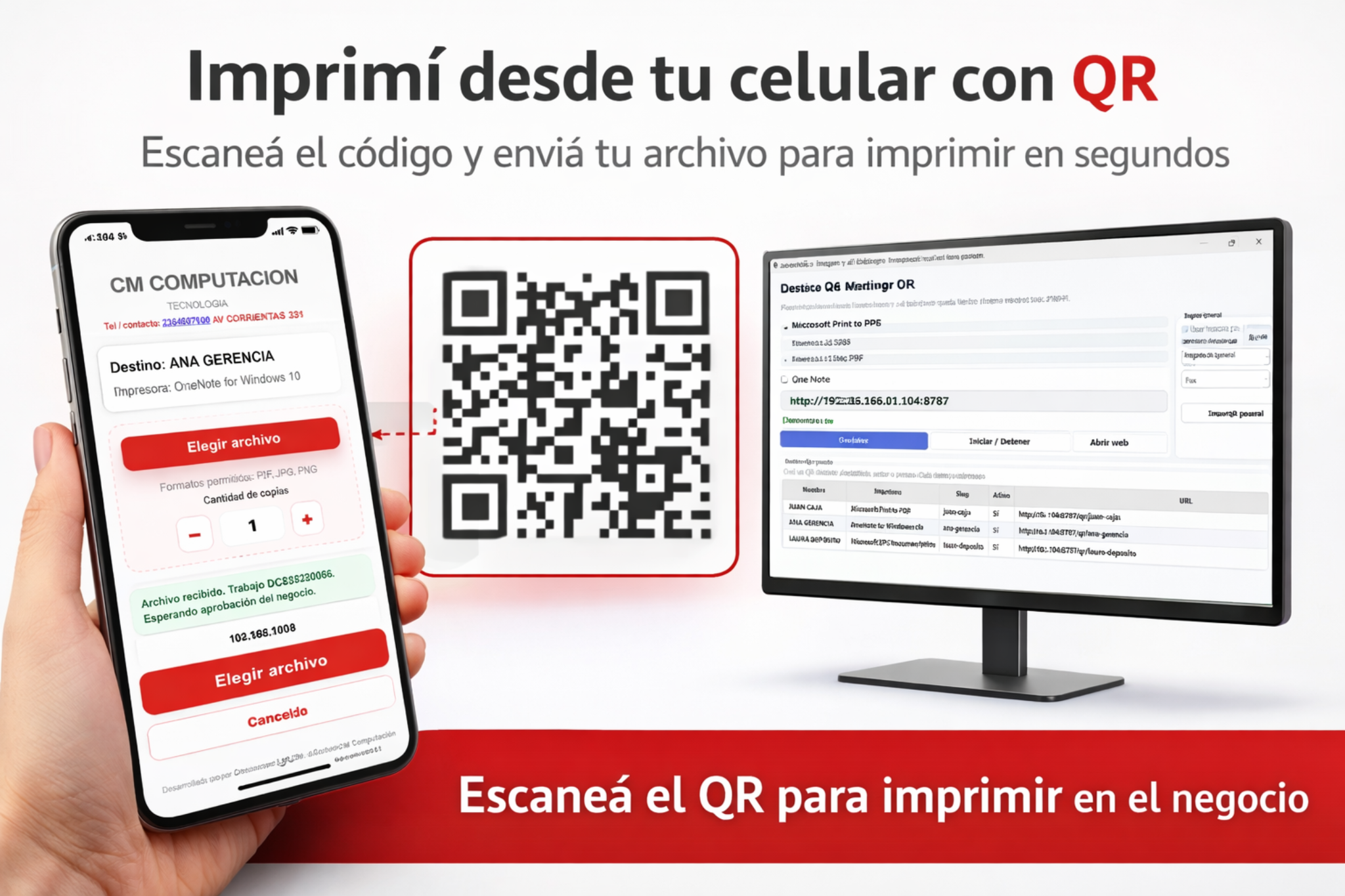 Impresión por QR con CM Remote Print